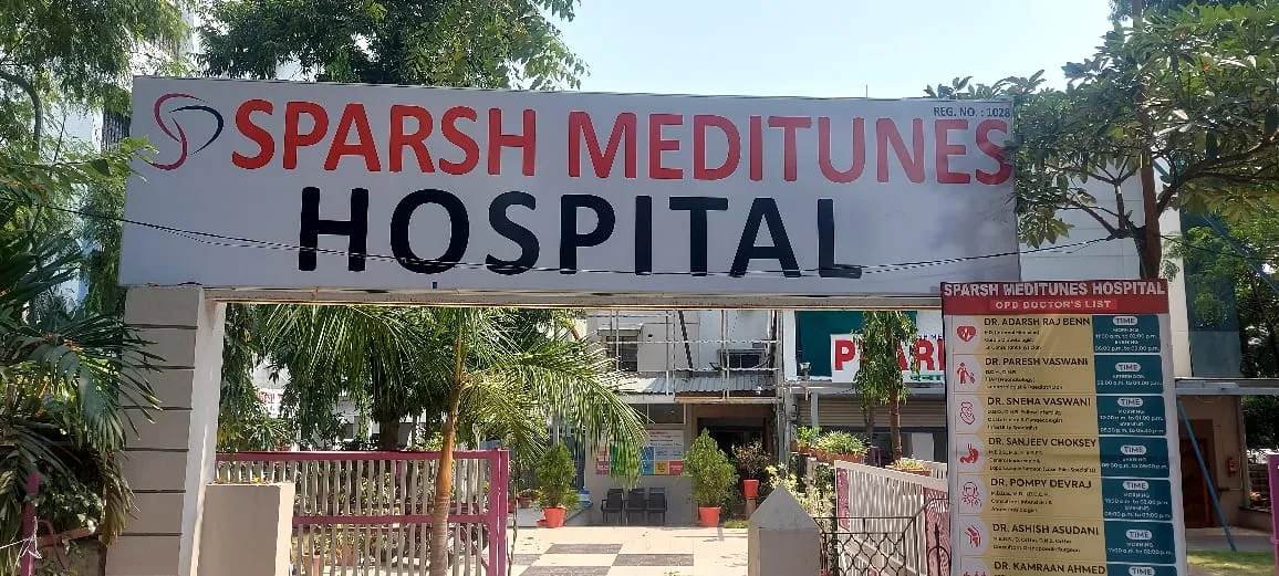 Infertility clinic near me